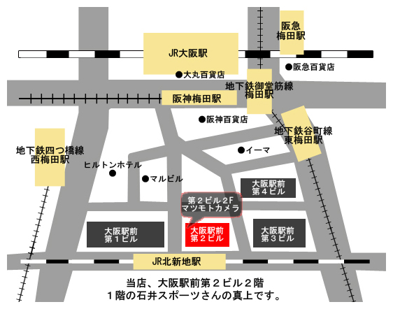 マツモトカメラ地図